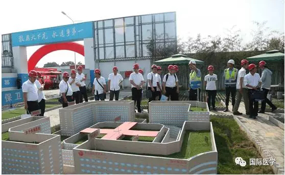 智慧建造綠色未來， 國際醫(yī)學樹立標桿！