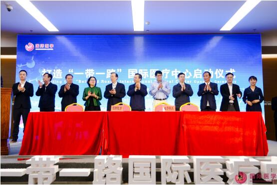 一心兩翼、天使之城！永康書記親自來看15000個床位的“一帶一路”國際醫(yī)療中心啦！
