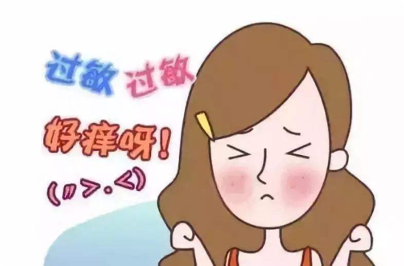 【微科普】春季過敏？專家告訴你如何防治
