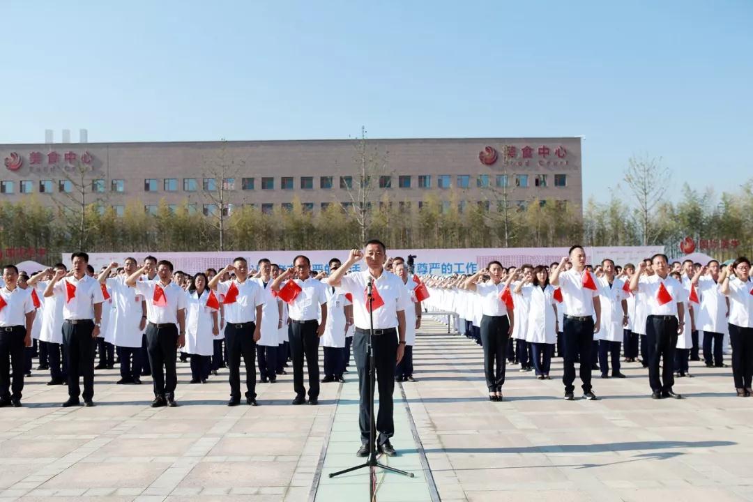 人民網(wǎng)記者走進(jìn)西安國際醫(yī)學(xué)中心，請看報道
