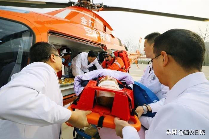 西安日?qǐng)?bào)報(bào)道—65分鐘慶陽(yáng)—西安！直升機(jī)跨省救援患者