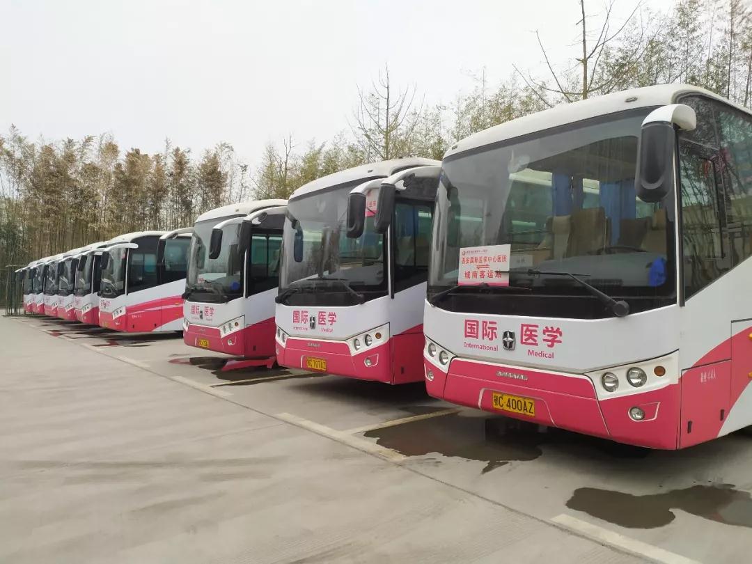 暖冬行動——西安國際醫(yī)學(xué)中心醫(yī)院市民免費(fèi)健康大巴來啦！