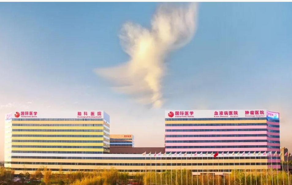 華商報報道—開診百天 為何屢克急危重癥疑難疾??？ 揭秘西安這家醫(yī)院背后的故事