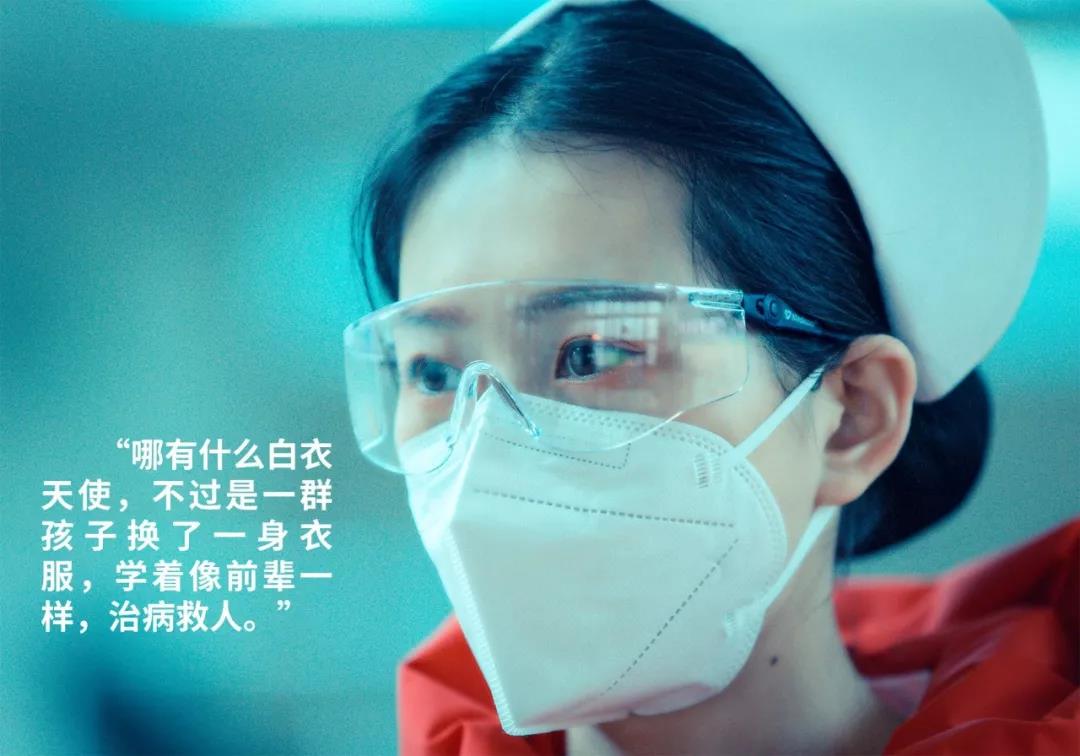 陽光網(wǎng)——“媽媽，我愛你！我和爸爸為你加油”——記西安國際醫(yī)學(xué)中心醫(yī)院感染性疾病科