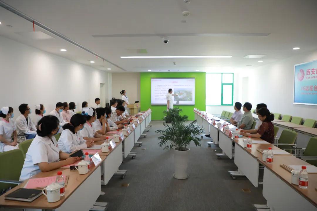 西安國際醫(yī)學(xué)中心醫(yī)院核醫(yī)學(xué)科、體檢中心、產(chǎn)科順利通過市衛(wèi)健委檢查驗(yàn)收