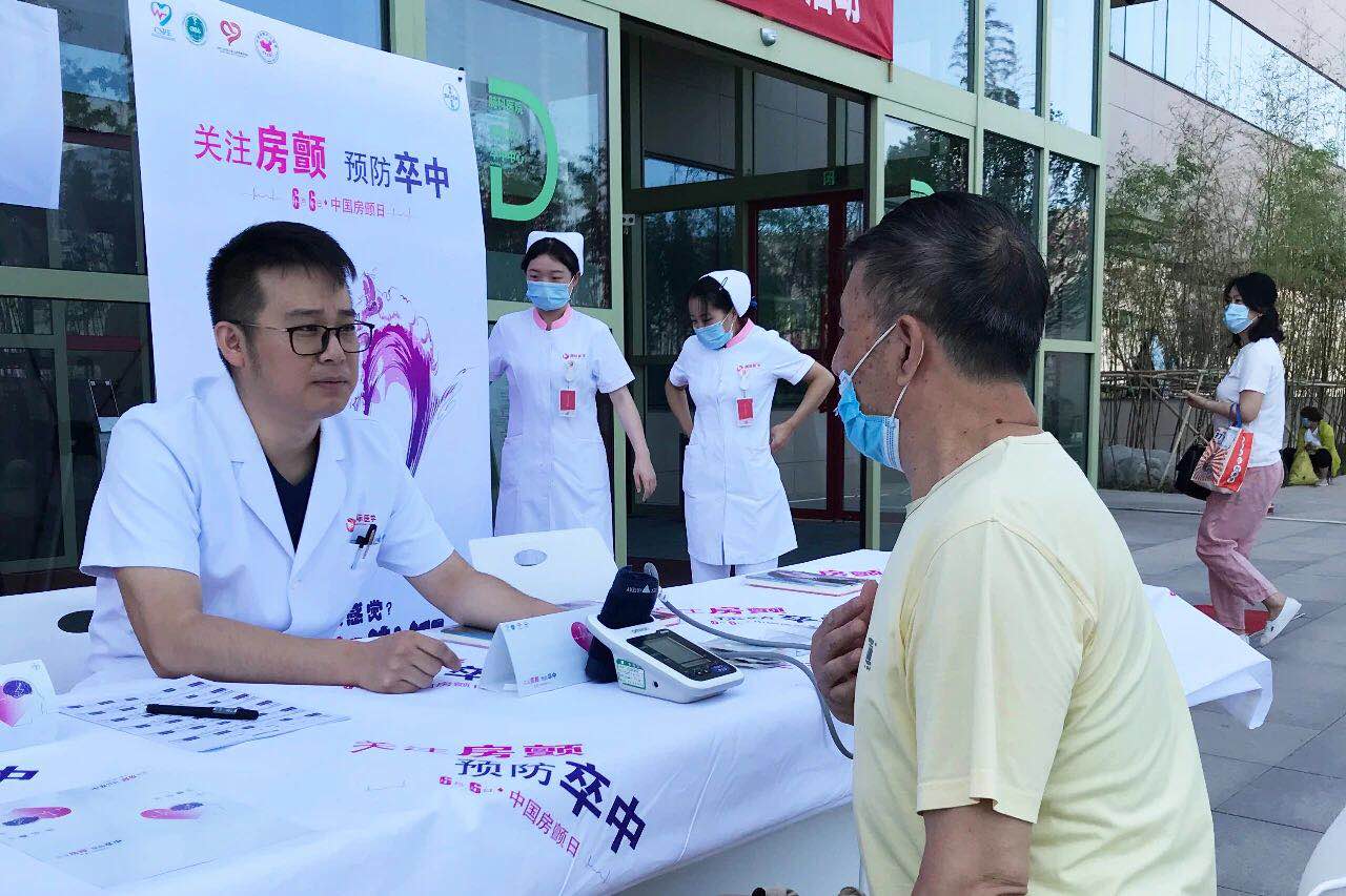 心房亂發(fā)指令，中風(fēng)傷害大腦！我國(guó)超過(guò)800萬(wàn)人患這病