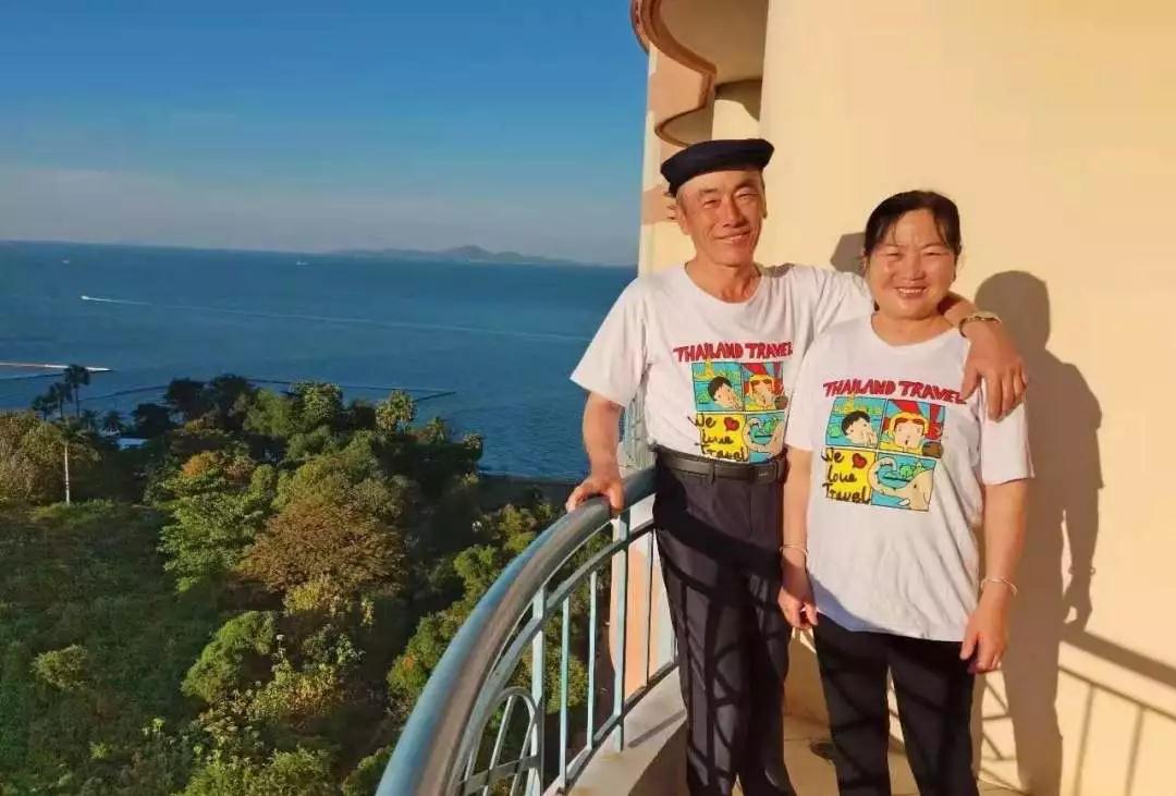 跨國救助ing！“孝心”遭遇“考驗” 善心傳遞溫暖