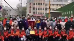 謝謝你們，為我們拼過命！