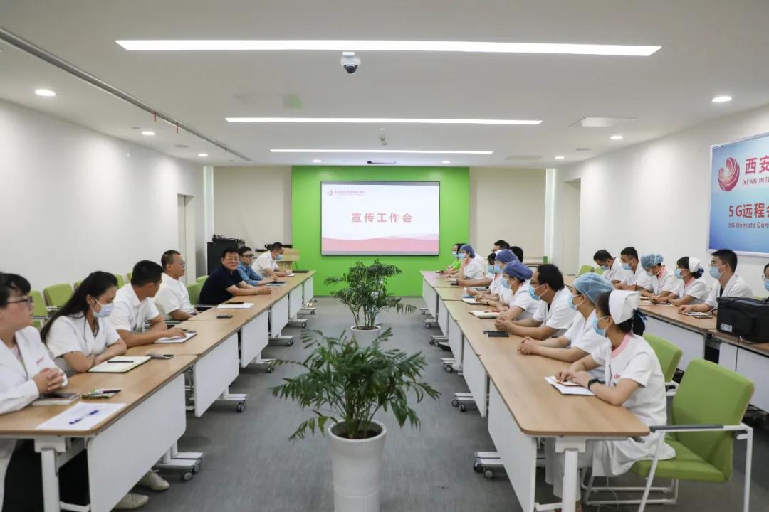 人人參與宣傳，人人關(guān)注宣傳——我院召開(kāi)新媒體宣傳工作會(huì)