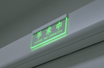陜西廣播電視臺采訪骨科醫(yī)院院長賀西京、腫瘤醫(yī)院副院長薛妍、心臟病醫(yī)院副院長張金洲