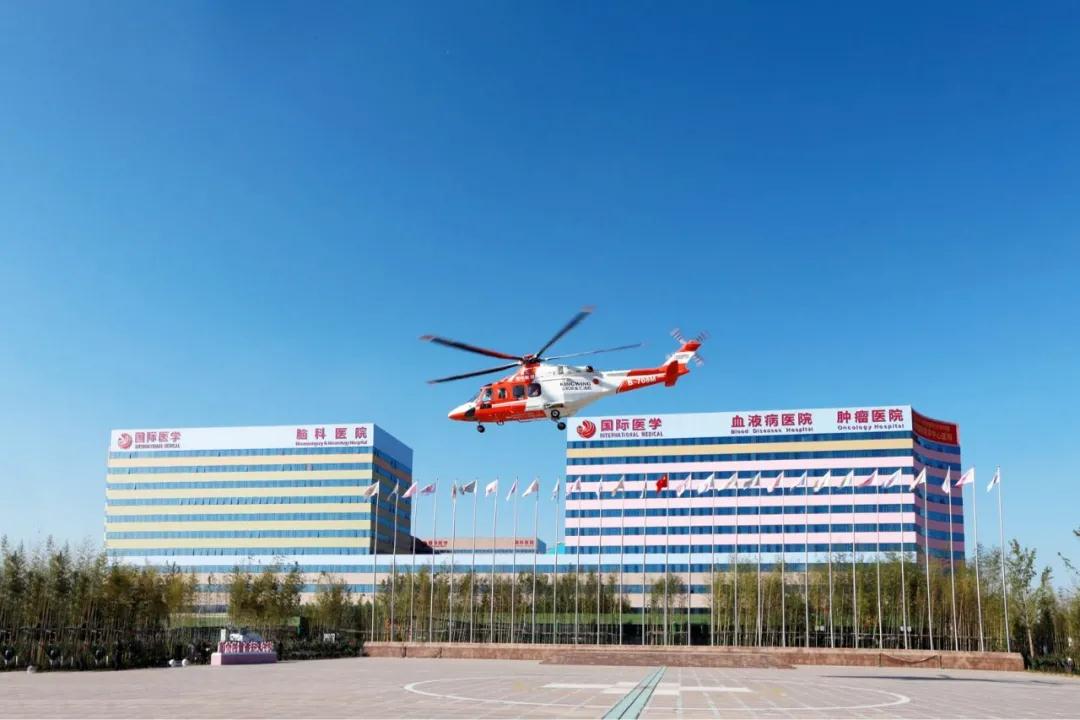 人民數(shù)字陜西—生命續(xù)航 分秒必爭！  西安國際醫(yī)學(xué)中心醫(yī)院緊急救助一名跨省“飛”來的重癥患者