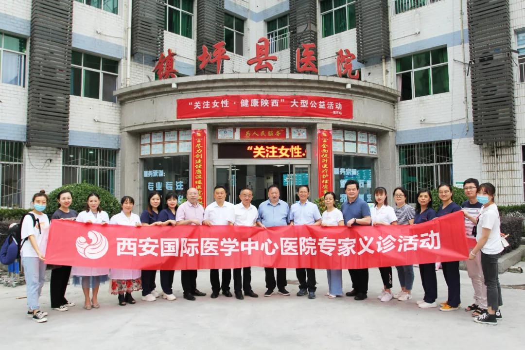 暖心九月！這些專家將健康送到“國心之縣”！
