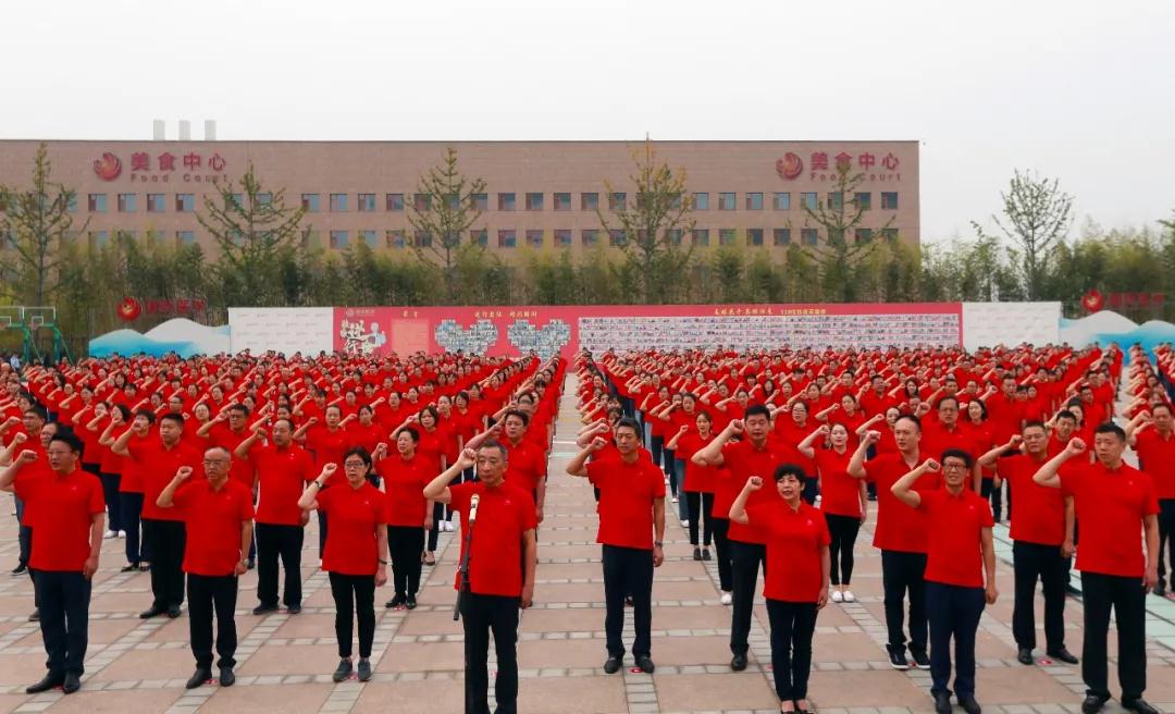 二三里—西安國際醫(yī)學(xué)中心醫(yī)院開診一周年慶?；顒?dòng)今日舉行