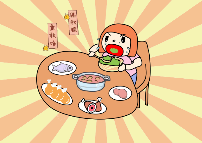 10個(gè)人9個(gè)錯(cuò)，這份健康“貼秋膘”攻略請(qǐng)收好~