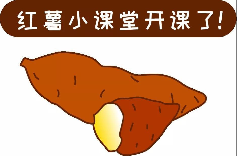 【科普】這個粗糧一定要多吃？錯！并非人人都適合