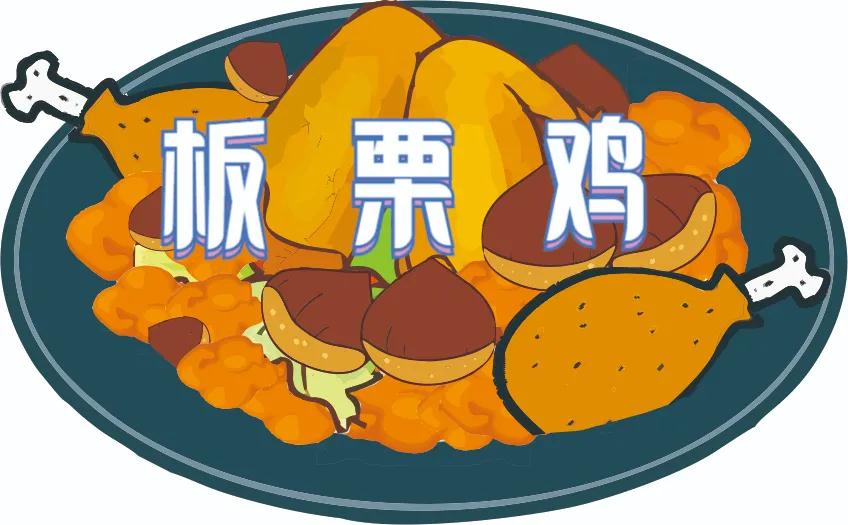 板栗別只是用糖炒，這樣烹飪更有營養(yǎng)