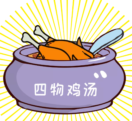 【每日一膳】冬季手腳冰冷，雞湯這樣燉補血又驅寒！