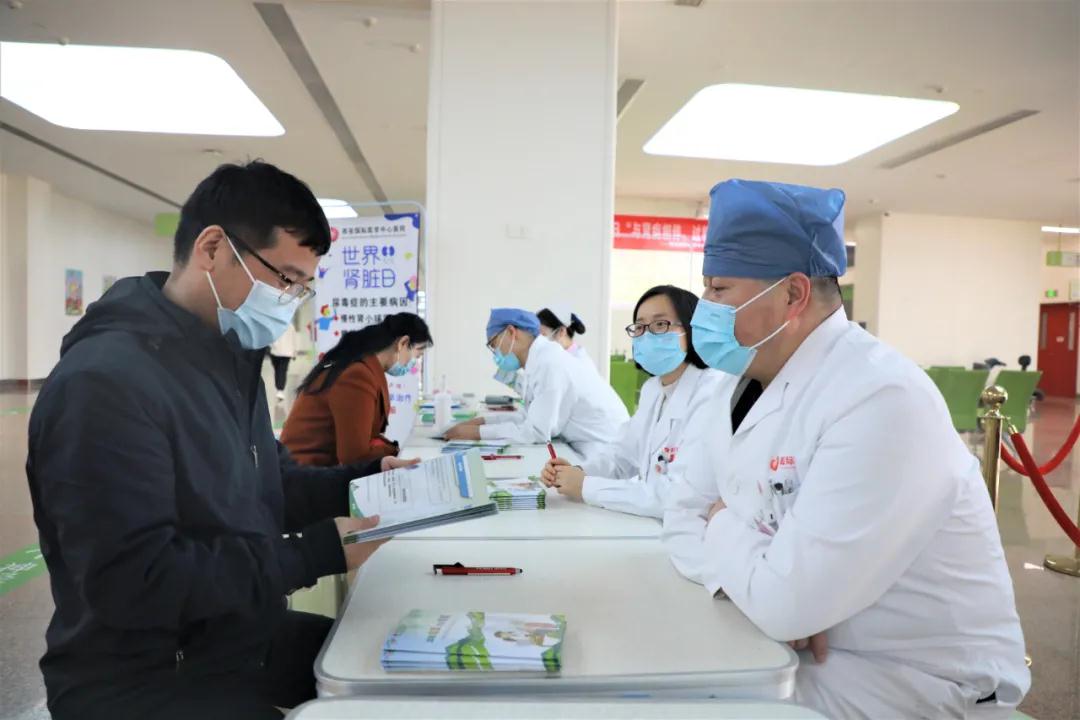 世界腎臟日｜與腎病相伴，過健康人生！