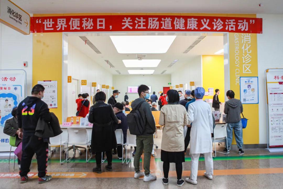 長(zhǎng)期便秘怎么辦？專家告訴你如何“便”得容易