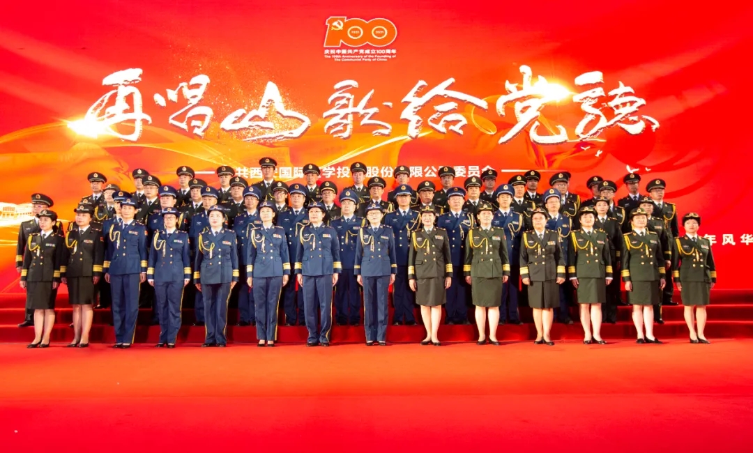 建黨百年系列活動之二 |大合唱比賽，我院兩支參賽隊獲三項獎