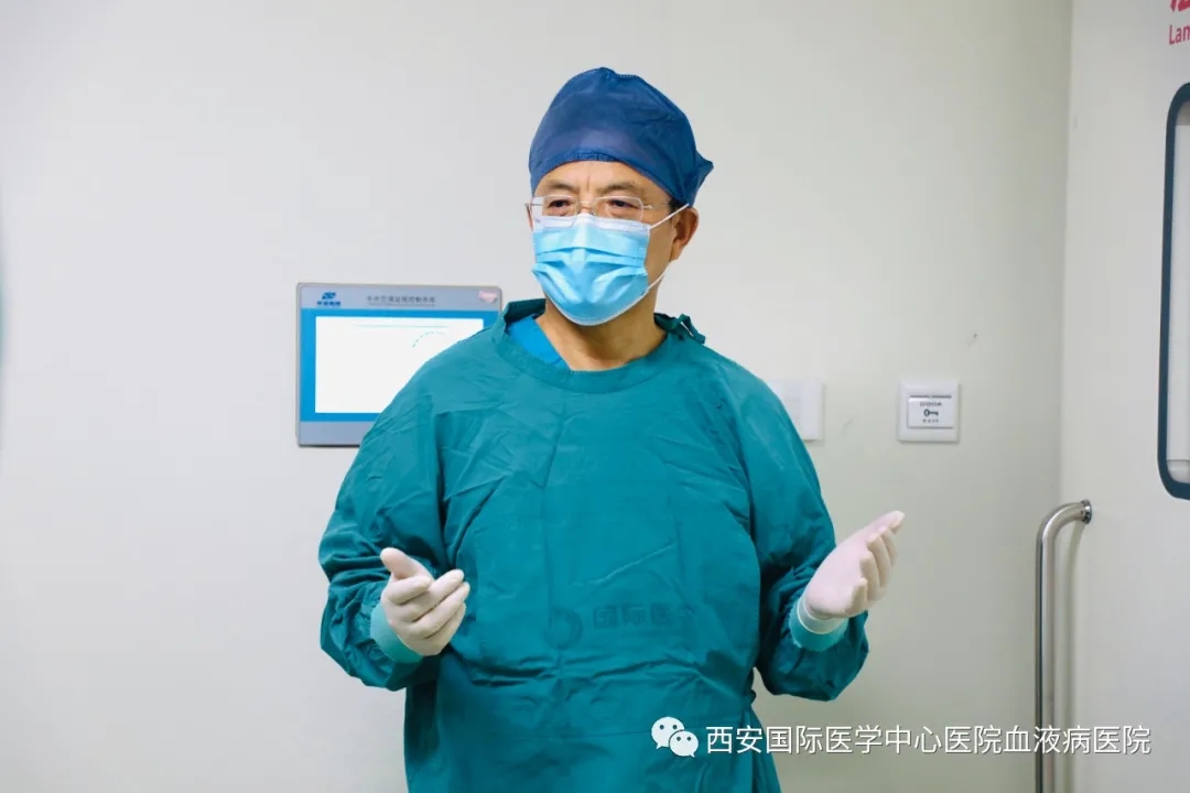 獻禮建黨百年 | 西安國際醫(yī)學(xué)血液病院首例異基因造血干細胞移植手術(shù)順利完成！