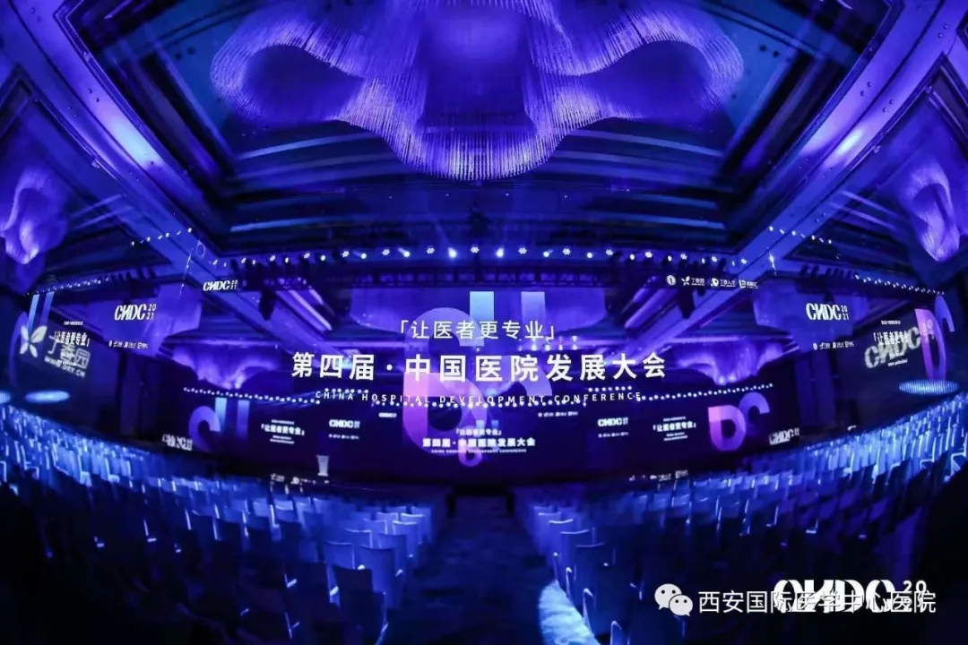第一名！2020最佳醫(yī)療品牌出爐！