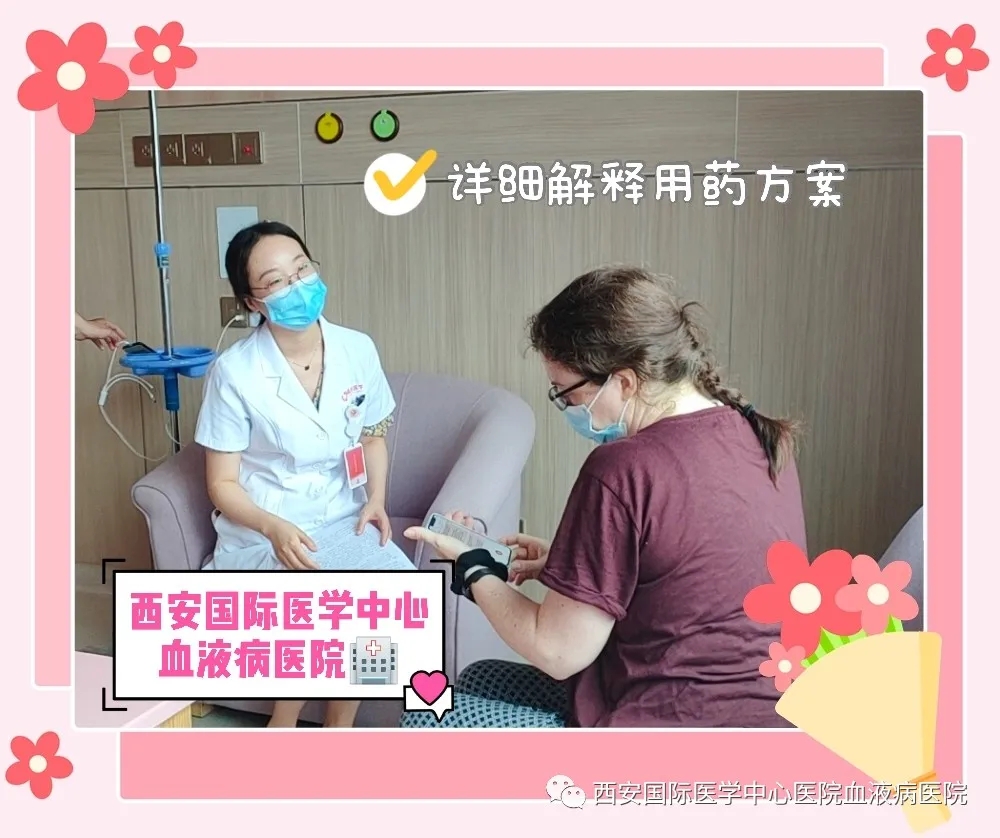 國際友人為何選擇這里就醫(yī)？