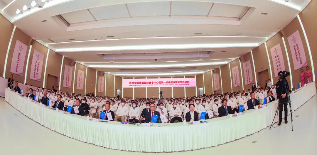 百年妙佑醫(yī)療國際為何牽手這家醫(yī)院？