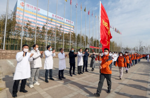 西安國際醫(yī)學(xué)中心醫(yī)院66人醫(yī)療隊(duì)出征！