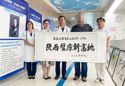 是個狠人！一個月減重20kg 醫(yī)生打通了他閉塞的血管