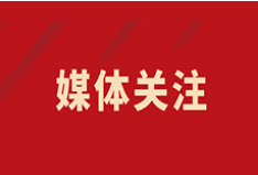 西安新聞網：關愛老兵用真情 優(yōu)撫巡診送健康