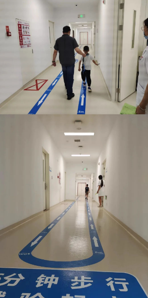 心臟病患者疑問—多少運(yùn)動算適量？