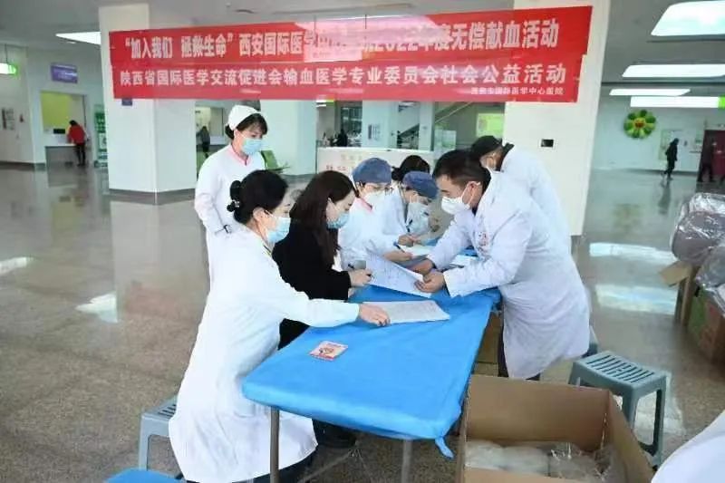“加入我們，拯救生命”——我院舉行無償獻(xiàn)血活動(dòng)