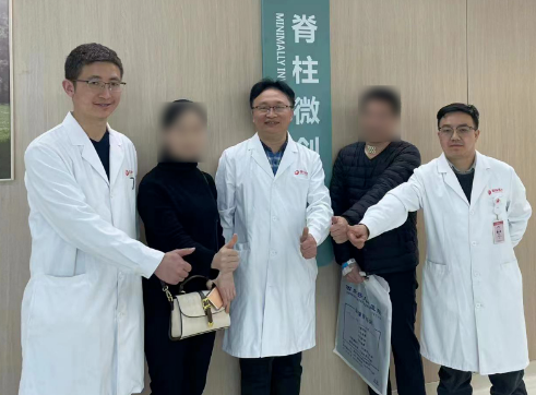 西北首例！骨化物侵占70%脊髓，8毫米微小創(chuàng)口解難疾