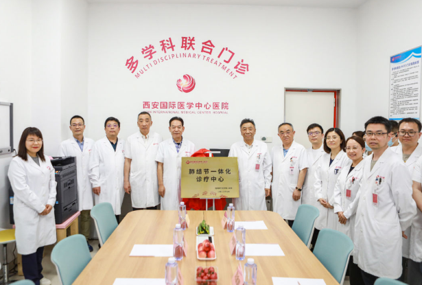 告別談“結(jié)”色變，肺結(jié)節(jié)多學(xué)科聯(lián)合診療（MDT）門診開診！