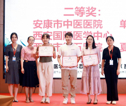 唯一！團隊、個人均獲全國第三屆醫(yī)學檢驗形態(tài)學人機對戰(zhàn)大賽(西安賽區(qū))第二名