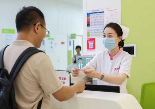 一次掛號三天有效，西安國際醫(yī)學中心醫(yī)院再添便民新舉措