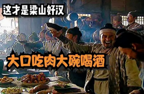 大口吃肉，大碗喝酒！膽結(jié)石、胰腺炎已經(jīng)在路上了······