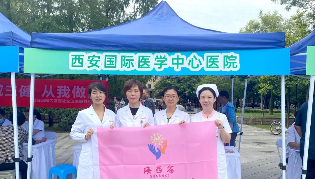 9.12預防出生缺陷日|做好這些事，給寶寶無“陷”未來
