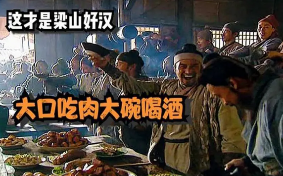 大口吃肉，大碗喝酒！膽結(jié)石、胰腺炎已經(jīng)在路上了······