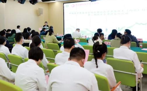 我院舉辦中國醫(yī)學裝備協會臨床合理用血培訓班