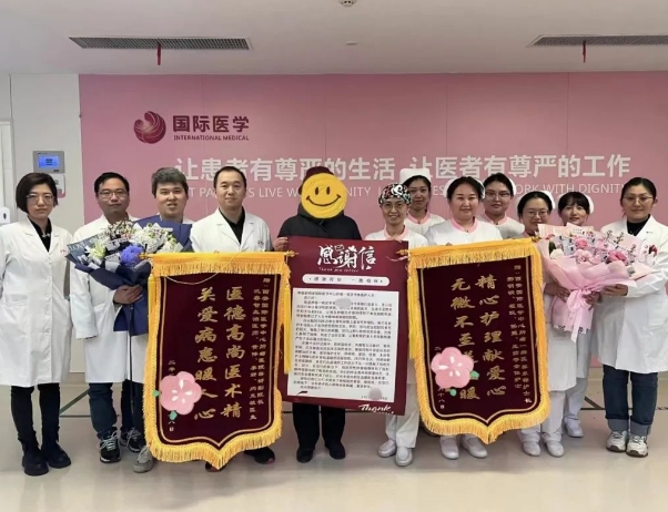 68歲的她，在這里看到新希望