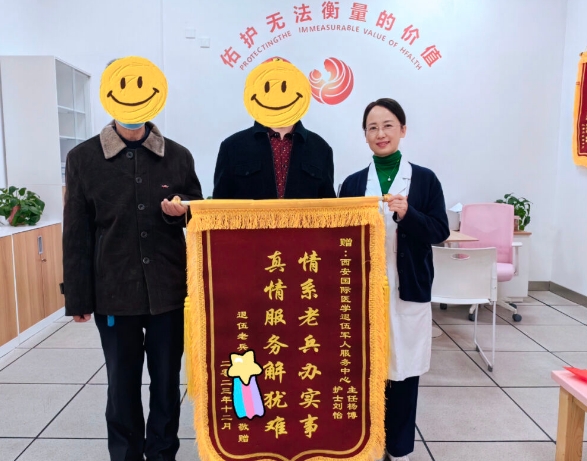 退役不褪色！我院退役軍人志愿服務(wù)隊及個人獲表彰