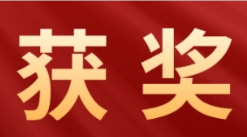 喜報(bào)！我院作品在全市醫(yī)保基金監(jiān)管“安全規(guī)范年”短視頻大賽獲獎(jiǎng)