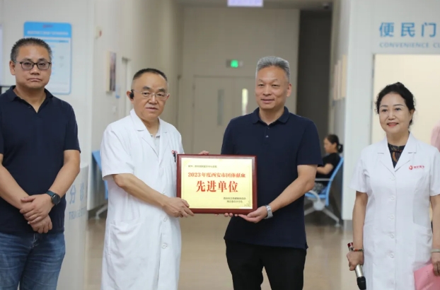 熱血行動(dòng)，愛(ài)滿人間！無(wú)償獻(xiàn)血活動(dòng)共筑生命橋梁