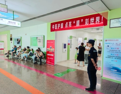 聚焦“睛”彩！多學(xué)科聯(lián)合義診護(hù)航青少年視力