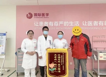 為她們點贊！心中有溫情 護理有溫度