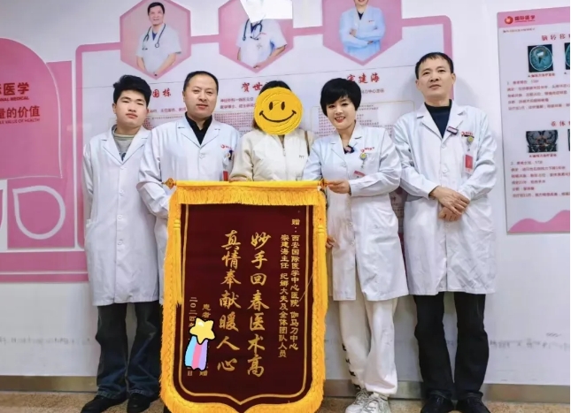 躺著進來，走著出去.....腦腫瘤困境下的母女終于迎來曙光！