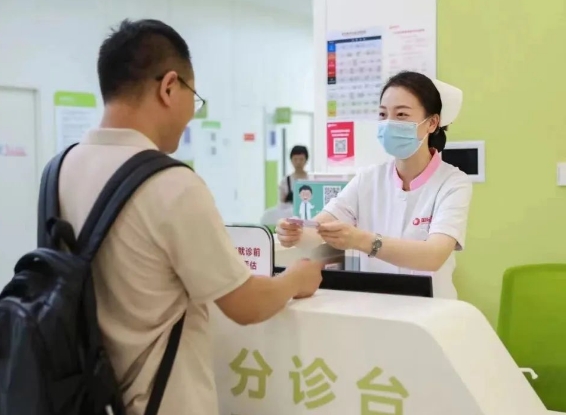 疑難疾病難確診？多學(xué)科聯(lián)合（MDT）門診服務(wù)再升級(jí)！