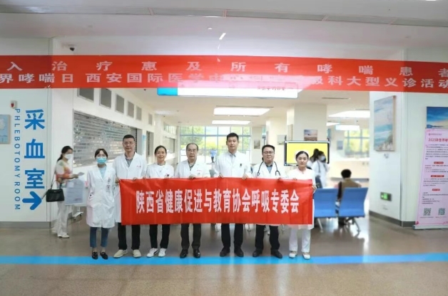 哮喘可控不可怕！普及吸入治療 共筑呼吸健康防線